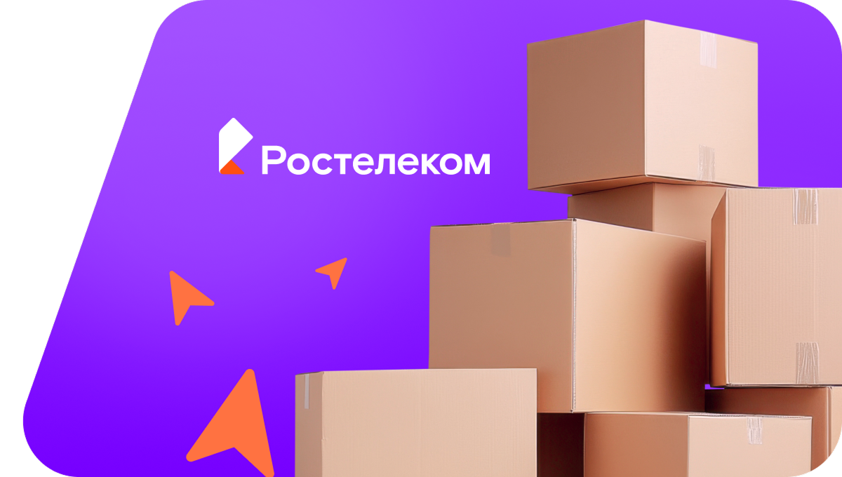 Переезд в новую квартирув деревня Новая Балыкла (Самарская область)